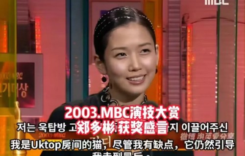 郑多彬的演艺生涯中有哪些经典作品？