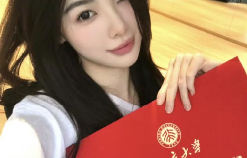 钟雅婷的个人资料