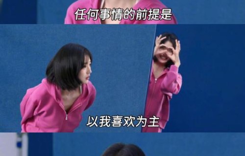 孙千工作室道歉后口碑反转，综艺细节圈粉