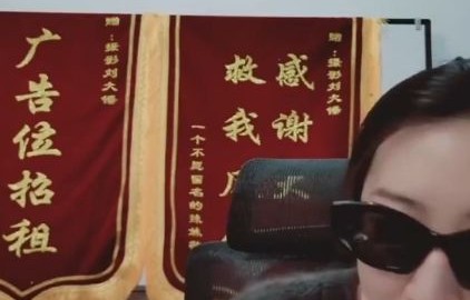 刘大锤说辛芷蕾恋情稳定，最近行程结束后，辛芷蕾都是博士的家
