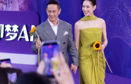 梁洛施时隔多年重返百花奖红毯感受如何？