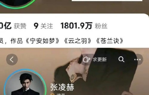 该场景火了后对电视剧收视率有多大提升？