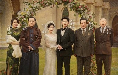 唐国强刘萧旭合唱《如愿》致敬无名者，听哭全网