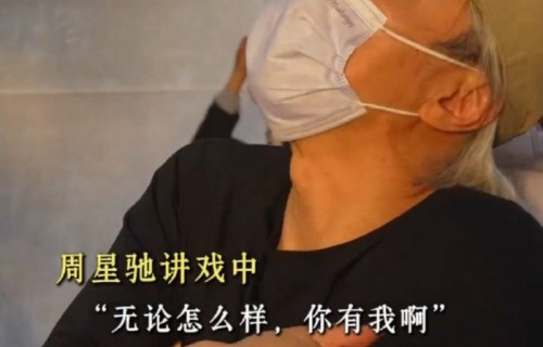 周星驰片场突发奇想!致敬自己31年前经典吻戏,问张小斐迪丽热巴“要亲吗”