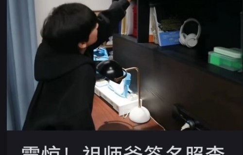时代峰峻公司对于艺人的管理规定有哪些？