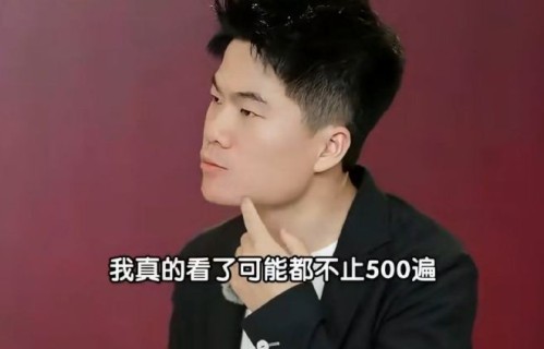 大话西游两部总时长大概是多少分钟