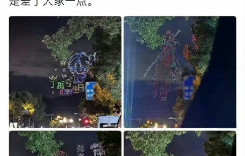 丁禹兮以前还自费给粉丝送过哪些礼物？