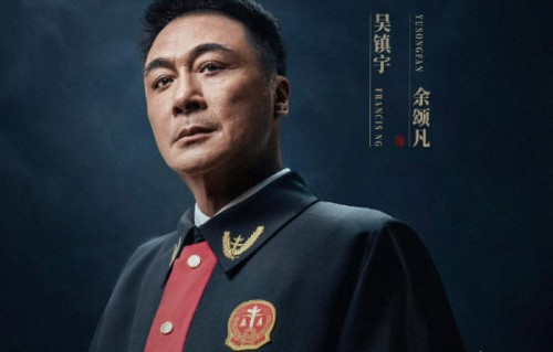 钟楚曦、吴镇宇领衔主演！心理流剧集《蝉》入驻爱奇艺片单|郑云龙|悬疑|职场|人性|质感