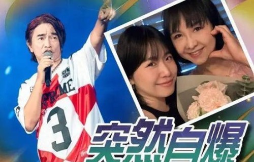 吴宗宪自曝12年前离婚净身出户 大女儿协办离婚手续