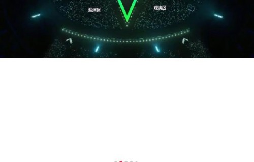 汽水音乐节舞台设计为何被观众吐槽遮挡视线？
