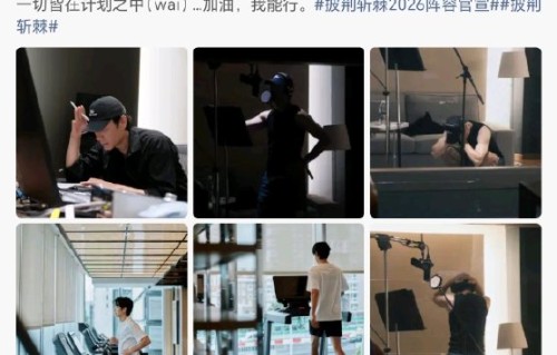 关晓彤喊话搞笑视频的播放量最高的是哪一个？