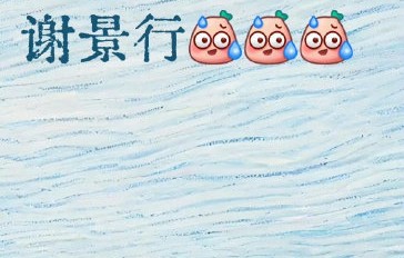 原著粉对《将门独后》演员选角评价如何？