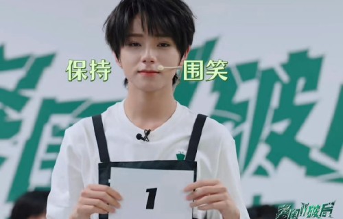 王橹杰近期考核零失误却排名第五为何引争议？