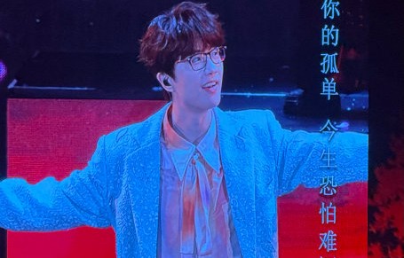 许嵩3小时全创作演唱会，新专辑《出雨林记》引爆全场