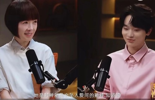 鲁豫访谈网红钟美美，钟美美说38岁妈妈是恋爱脑，担心她上当受骗