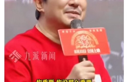 《欢迎来龙餐馆》点映票房成绩如何？
