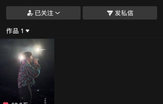 王俊凯工作室不回复私信的原因是什么？
