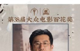 电影《南京照相馆》讲述了什么故事？