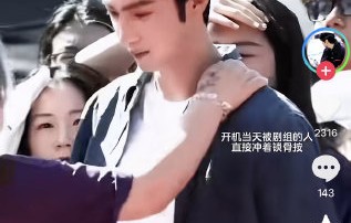 陈哲远为拍摄英寡角色受过哪些伤？