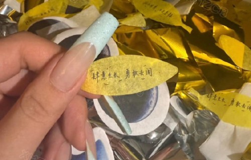 王俊凯重庆演唱会彩带的设计理念是什么？|重庆市|巡演|潮汐|粉丝|家乡