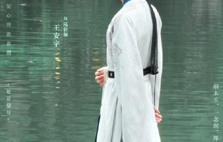 《一念江南》开机即爆？王安宇赵今麦原创剧治愈感拉满！