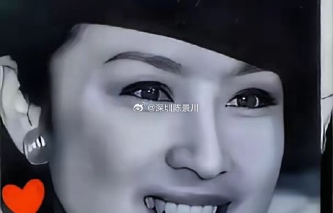 甄珍和刘家昌的财产纠纷最终是如何解决的？