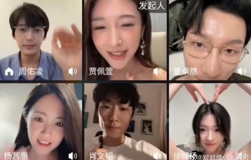 周佑凌为柳柳成立个人工作室的经过是怎样的？