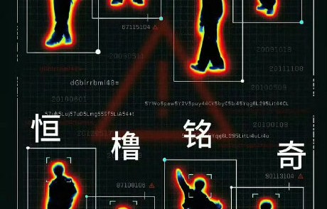 介绍一下TF家族四代练习生的个人资料