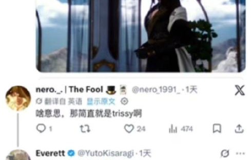 鞠婧祎新造型在外网的反响如何？