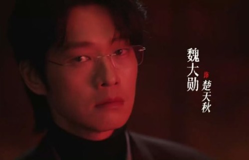 《十日终焉》的剧情简介