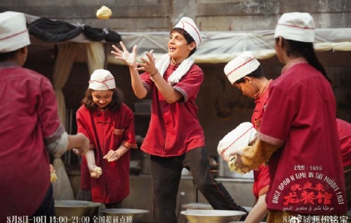文牧野导演的其他作品有哪些？