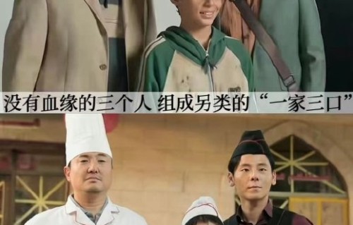 《龙餐馆》的剧情简介