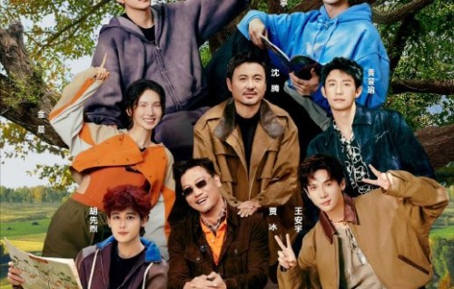 王楚然能融入《现在就出发4》的男嘉宾团吗