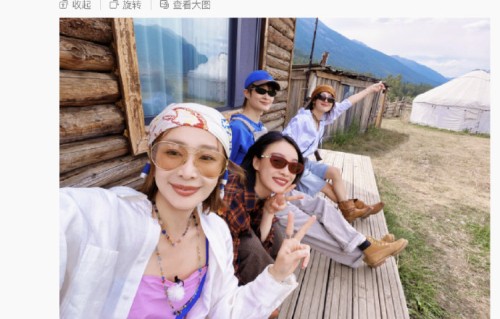 辛芷蕾倪妮李宇春高叶同框比耶，全女自驾游收官