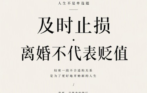 程晓玥为何被传婚变后又亲自澄清？