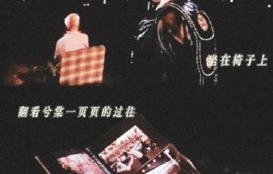 粉丝如何评价丁禹兮的演唱会细节？