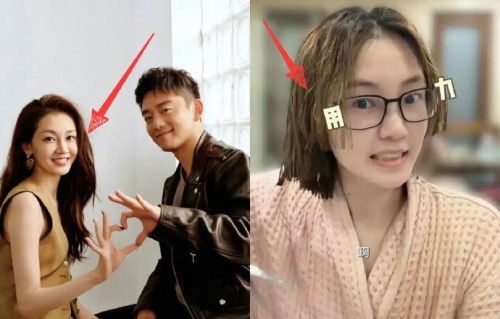 苗苗自己剪头发，郑恺的反应亮了