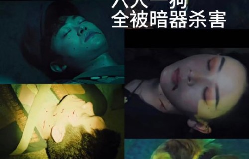 《九门》中霍仙姑后续还有哪些剧情？