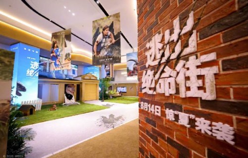 《逃出绝命街》首映口碑爆棚，恐龙追到家门口