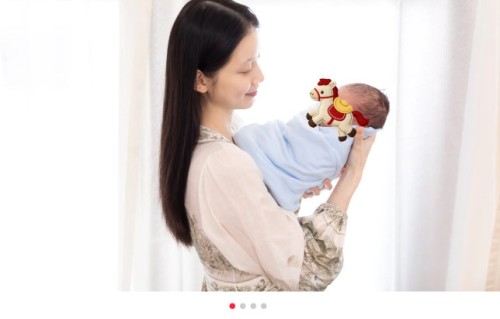 孙伊涵后援会为何突然交还运营账号