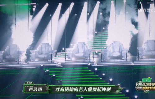 说唱巅峰对决名人堂挑战赛的晋级规则是什么