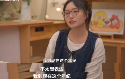 李雪琴未来还会再写脱口秀专场吗？
