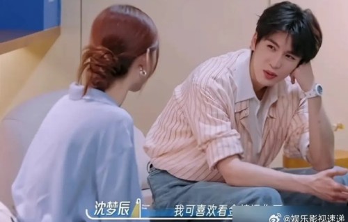 张凌赫回应吻戏出戏：导演喊卡瞬间切换
