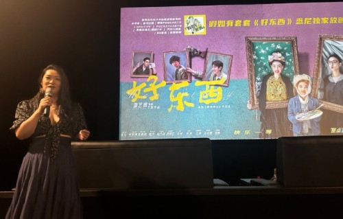 梅婷女儿本色出演“小孩姐”，原型竟是导演邵艺辉自己