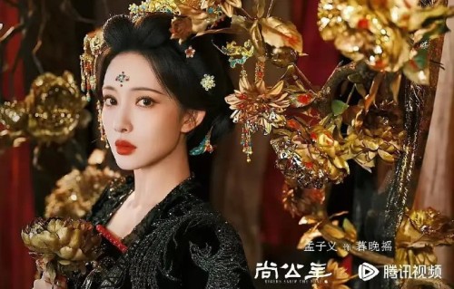介绍一下《尚公主》的导演秦榛的其他作品
