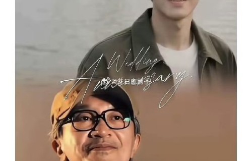 张柏芝是否考虑再与周星驰合作喜剧电影？