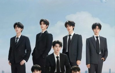 时代少年团后台突袭直播具体在8月哪几天举行？