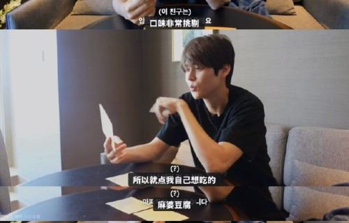 成吉思鸡和麻婆豆腐被一起提及是巧合吗？