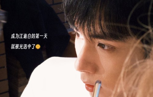 胡一天工作室的#一天三两事#具体记录哪些内容？