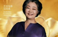 萨日娜获百花奖最佳女配角，她最想感谢谁？
